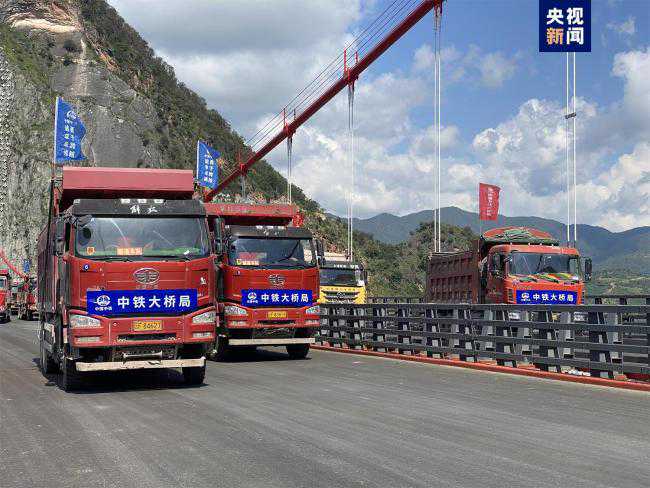 世界最大跨度单塔单跨钢箱梁悬索桥荷载试验完
